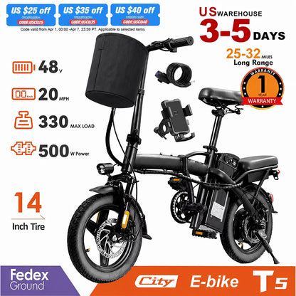 14-Inch Folding Electric Commuter Bike – 48V Battery